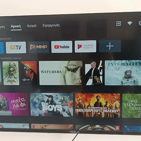 Ferienhaus Milos Casa Dei Gemelli *