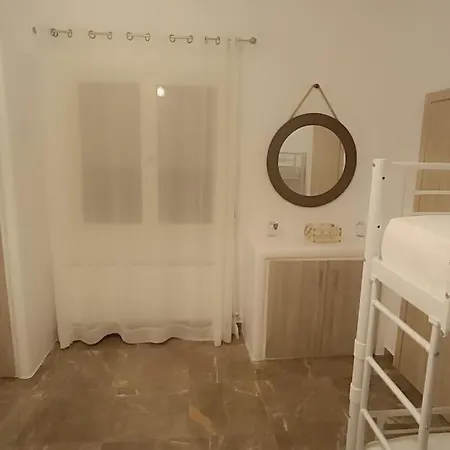 Milos Casa Dei Gemelli Plaka (Milos)