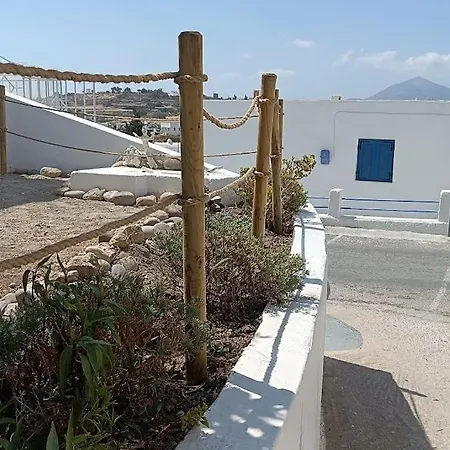 Milos Casa Dei Gemelli * Plaka (Milos)