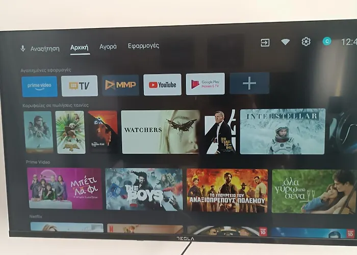 בית נופש Milos Casa Dei Gemelli *